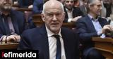 Παπανδρέου, Καλά, Ανδρουλάκης,papandreou, kala, androulakis