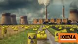A nuclear physicist describes 7 things you probably didn’t know about radioactive fallout from a nuclear bomb,
