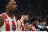 Βαθμολογία Euroleague, Ολυμπιακός, Ρεάλ Μαδρίτης,vathmologia Euroleague, olybiakos, real madritis