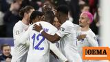 Euro 2024, Γαλλία - Ολλανδία 4-0, Έκρυψαν,Euro 2024, gallia - ollandia 4-0, ekrypsan