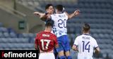 Εθνική Ελλάδας, Έκανε, Γιβραλτάρ 0-3, Euro 2024,ethniki elladas, ekane, givraltar 0-3, Euro 2024