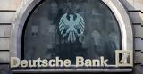 Deutsche Bank – Πόσο, Ευρώπη,Deutsche Bank – poso, evropi