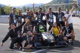 Aristotle Racing Team, Γίνε, ART,Aristotle Racing Team, gine, ART