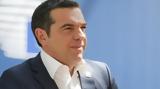 Τήλο, Αλέξης Τσίπρας, 25η Μαρτίου,tilo, alexis tsipras, 25i martiou