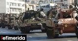 25η Μαρτίου, Δείτε, Αθήνα,25i martiou, deite, athina