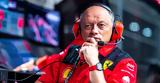 Βασέρ, Η Ferrari, Red Bull,vaser, i Ferrari, Red Bull