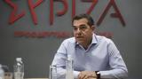 Αλέξης Τσίπρας, Δικαιούμαστε,alexis tsipras, dikaioumaste