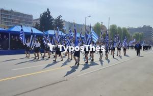 Θεσσαλονίκη, Αλεξάνδρου, 25η Μαρτίου ΦΩΤΟ + VIDEO, thessaloniki, alexandrou, 25i martiou foto + VIDEO