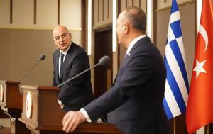 Τσαβούσογλου, Ευχετήρια, Δένδια, 25ης Μαρτίου, tsavousoglou, efchetiria, dendia, 25is martiou