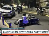 Άλιμος, Διάρρηξη, – Εμβόλισαν,alimos, diarrixi, – emvolisan