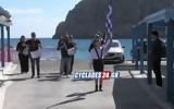 Αποθεώθηκε, Απόλλωνα Νάξου, VIDEO,apotheothike, apollona naxou, VIDEO