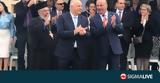 Για τους μεγάλους, για τους ελεύθερους,για τους γενναίους, τους δυνατούς
