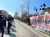 Θεσσαλονίκη, Τέμπη, 25η Μαρτίου,thessaloniki, tebi, 25i martiou