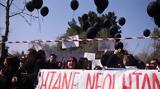 25η Μαρτίου, Παρελάσεις,25i martiou, parelaseis