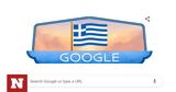 25η Μαρτίου, Google, Ελληνική Επανάσταση,25i martiou, Google, elliniki epanastasi