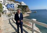 Τσίπρας, 25η Μαρτίου, ’21,tsipras, 25i martiou, ’21