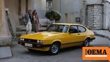 Ford Capri,