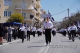 25ης Μαρτίου –, Χανιά, Ελλάδα,25is martiou –, chania, ellada
