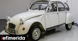 Άθικτο Citroen 2CV - Πωλείται, [εικόνες],athikto Citroen 2CV - poleitai, [eikones]