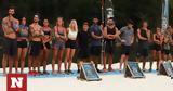 Survivor All Star - Spoiler 263, Αυτή,Survivor All Star - Spoiler 263, afti