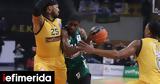 Basket League, Τρίτη, Παναθηναϊκό -Έχασε, ΑΕΚ, Λιόσια,Basket League, triti, panathinaiko -echase, aek, liosia