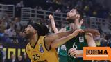 Basket League ΑΕΚ - Παναθηναϊκός 77-73, Θρίαμβος, Ένωσης, -θρίλερ,Basket League aek - panathinaikos 77-73, thriamvos, enosis, -thriler