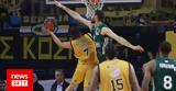 ΑΕΚ - Παναθηναϊκός 77-73, Φλιώνης,aek - panathinaikos 77-73, flionis