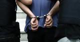 Συνελήφθη 41χρονος, Καμίνια,synelifthi 41chronos, kaminia