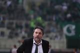 ΑΕΚ – Παναθηναϊκός, Συγγνώμη, Σερέλη,aek – panathinaikos, syngnomi, sereli