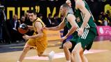 Βασίλισσα, ΑΕΚ 77-73, Παναθηναϊκό,vasilissa, aek 77-73, panathinaiko