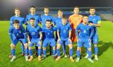 Ευρωπαϊκό Πρωτάθλημα U19, Ιρλανδία, Εθνική Νέων, 1-1, Σλοβακία,evropaiko protathlima U19, irlandia, ethniki neon, 1-1, slovakia