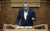 Σκουρλέτης, ΣΥΡΙΖΑ,skourletis, syriza