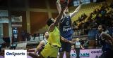 Basket League, Μάχη, Καρδίτσα | Ντέρμπι Ολυμπιακός-ΠΑΟΚ, ΣΕΦ,Basket League, machi, karditsa | nterbi olybiakos-paok, sef