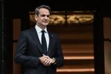 Μητσοτάκης,mitsotakis