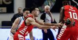 Basket League -, Ντέρμπι, Καρδίτσα, Περιστέρι, ΣΕΦ,Basket League -, nterbi, karditsa, peristeri, sef