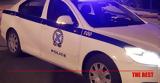 Δυτική Ελλάδα, Συλλήψεις,dytiki ellada, syllipseis