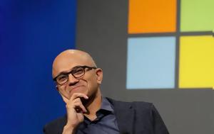 Νο1, CEO, Microsoft, no1, CEO, Microsoft