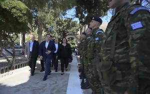 Τσίπρας, Τήλο, Είμαστε, tsipras, tilo, eimaste