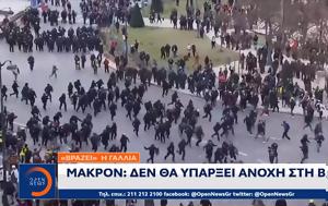 Βράζει, Γαλλία, Μακρόν -, vrazei, gallia, makron -