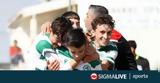 Ομόνοια, Πρωταθλήματος, U15,omonoia, protathlimatos, U15