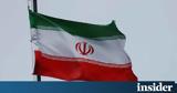 Ιράν, Χαρακτήρισε, ΗΠΑ, Ντέιρ Εζόρ, Συρίας,iran, charaktirise, ipa, nteir ezor, syrias