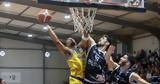 Elite League – Κορυφή, Ψυχικό 85-69, Ερμή Σχηματαρίου,Elite League – koryfi, psychiko 85-69, ermi schimatariou