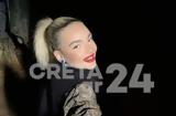 Κρήτη, 22χρονη,kriti, 22chroni