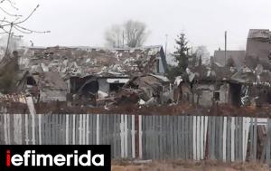 Ρωσία, Έκρηξη, -Τραυματίστηκαν, rosia, ekrixi, -travmatistikan