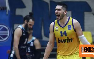 Basket League Περιστέρι, - Κολοσσός Ρόδου 88-78, Καθάρισε, Κασελάκη Φρανσίσκο, Basket League peristeri, - kolossos rodou 88-78, katharise, kaselaki fransisko