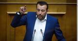 Παππάς, ΟΣΕ,pappas, ose