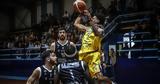 Ψυχικό - Ερμής Σχηματαρίου 85-69, Σεγκού,psychiko - ermis schimatariou 85-69, segkou