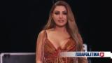 Έλενα Παπαρίζου, Έκανα,elena paparizou, ekana