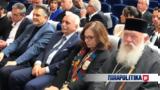 Αρχιεπίσκοπος Ιερώνυμος, 100, Τμήματος Θηβών Ελληνικού Ερυθρού Σταυρού - Μην,archiepiskopos ieronymos, 100, tmimatos thivon ellinikou erythrou stavrou - min