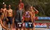 Σοβαρός, Survivor All Star, Γκότση, Πιλίδη –,sovaros, Survivor All Star, gkotsi, pilidi –